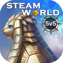 steamworld