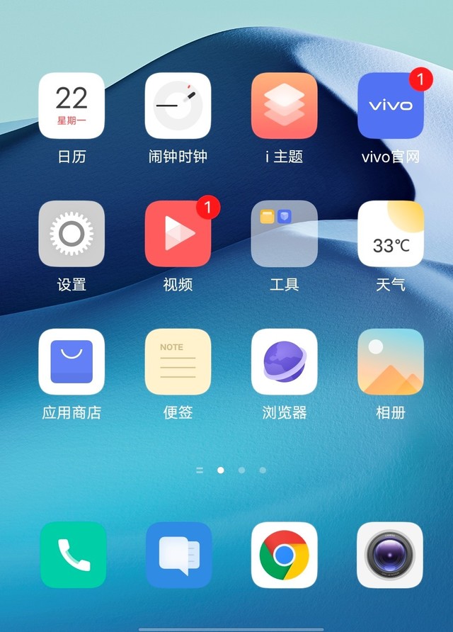 Լ vivo X50 Proϵͳ 