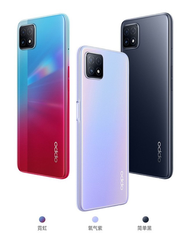 OPPO A72⣺ǧԪ5GֻҲܳ콢飿󲻷 