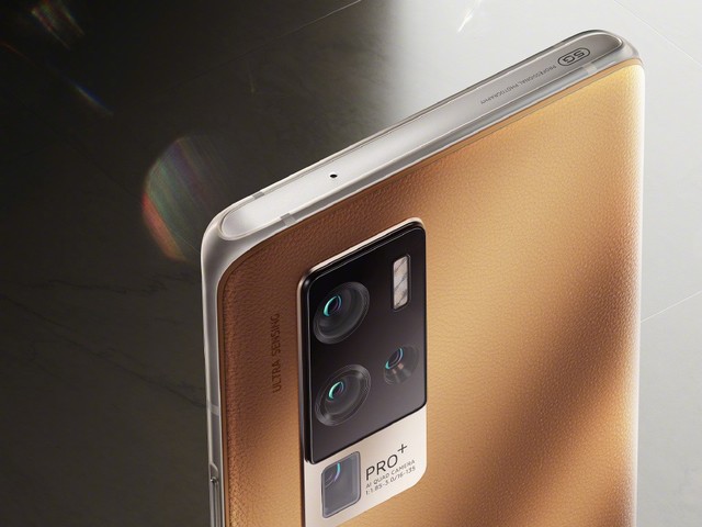 vivo X50 Pro+ٷͼͷų+Ƥ콢˫ 