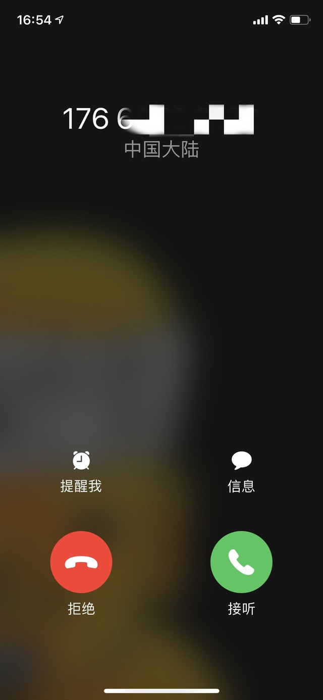 ѡȵȵ iOS14԰BUG 