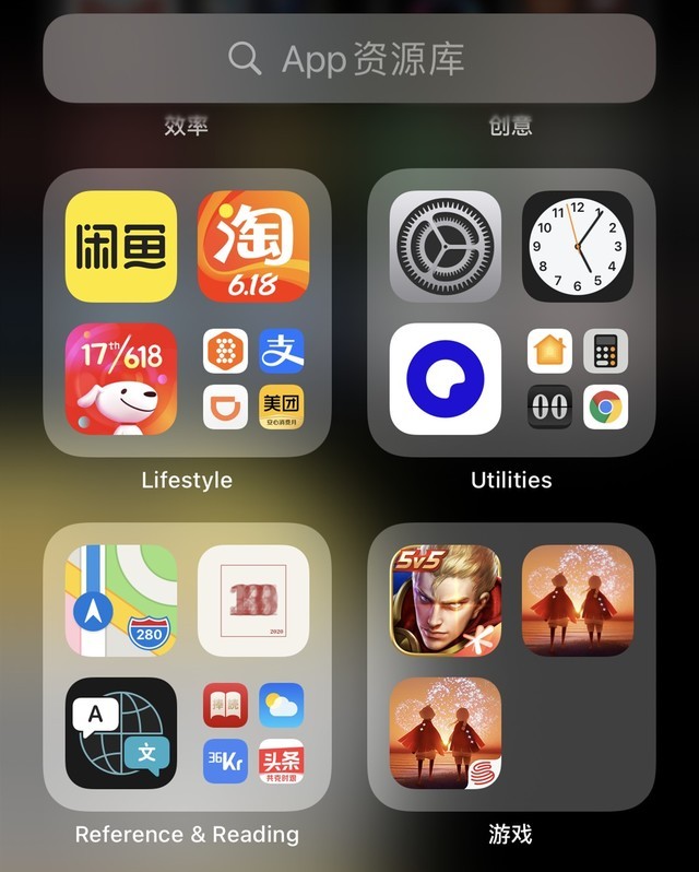 ѡȵȵ iOS14԰BUG 