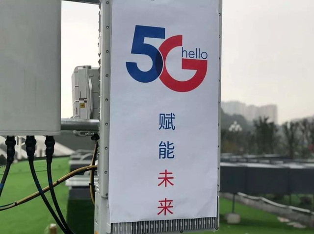 ϵ5Gֻ 2020»̵ 