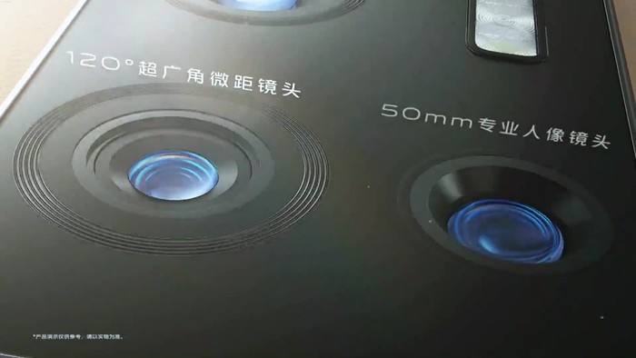 vivo x50pro 