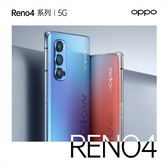 OPPO Reno4ϵ뺯ع⣺ҹоϲ