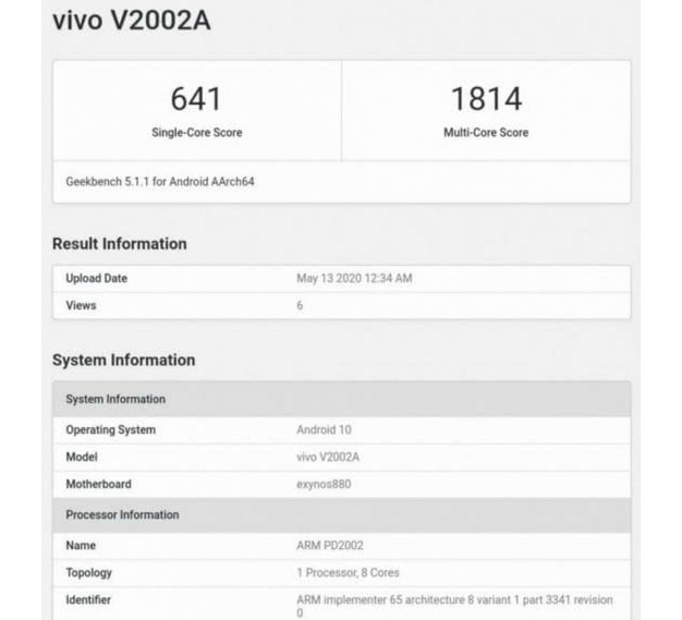 vivo Y70sܷվ䱸Exynos 880